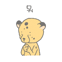 Angry Cheetah Sticker