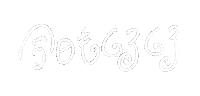 F1500 Sticker