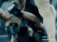 Lee Joon Gi Jg GIF