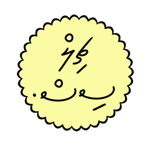 Chill Relax Sticker