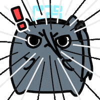 Archive Sticker by circlecan