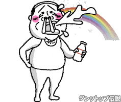 笑 Crack Up Sticker