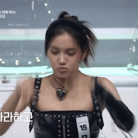 K-Pop Cutie GIF