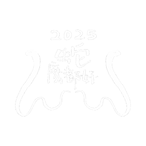 Qiaolege_Qiao cny 2025 cny25 qiaocny25 Sticker