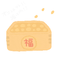 鬼 Sticker
