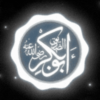 Abu Bakr Islam GIF