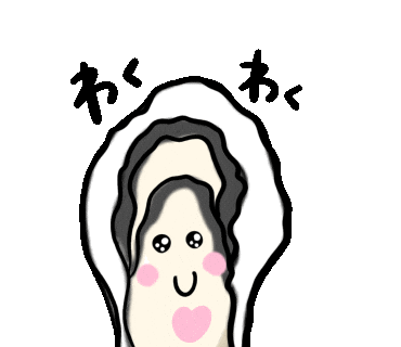 Maaya Sticker