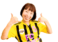 Football Sport Sticker