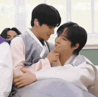 Ateez GIF