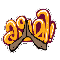 I Am Sorry Sticker
