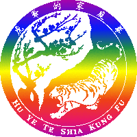 Kungfuadrogue Sticker by Kung Fu Burzaco