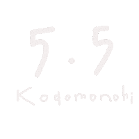 手書き Gw Sticker