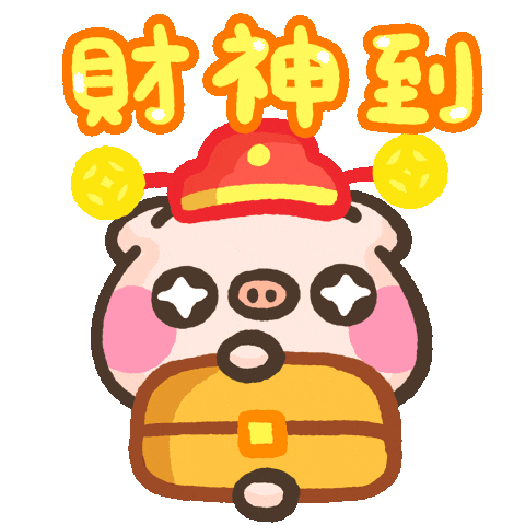 萌萌豬 Sticker
