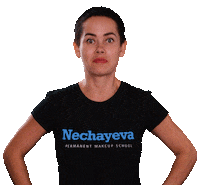 Artist Pmu Sticker by Elena Nechayeva
