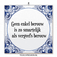 Nl Troost GIF by Tegelspreuken.nl