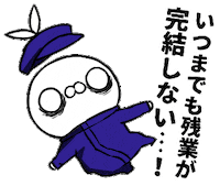 crazyyamirabbit かわいい うさぎ lineスタンプ クレイジー闇うさぎ Sticker