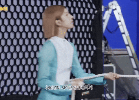 Bae Flirt GIF