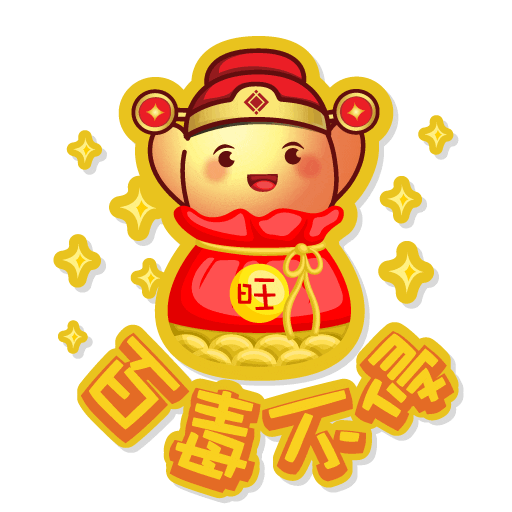 Chinese New Year Huat Sticker by Nippon Paint Malaysia