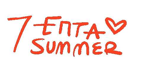Summer Greece Sticker by Nomehas Visuals ™