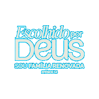 Aracaju Familiarenovada Sticker by Creative Studio