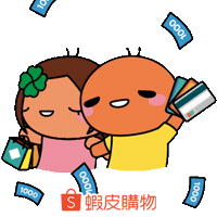Happy In Love Sticker by ShopeeTW