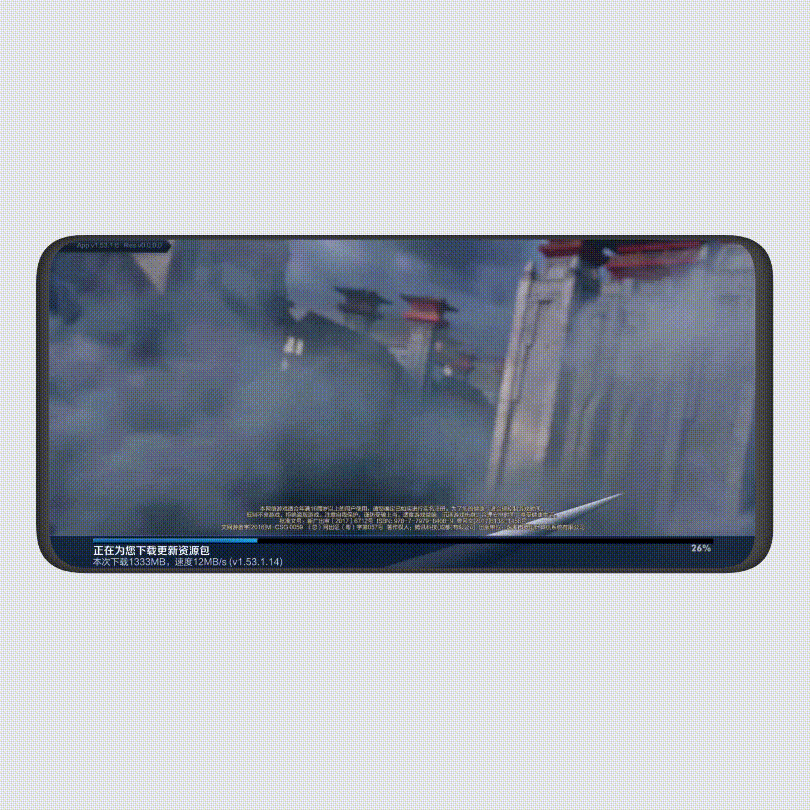 anmolsachdeva giphyupload GIF