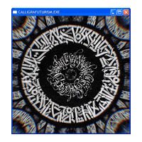 Pokras Calligrafuturism Sticker by POST-WEB