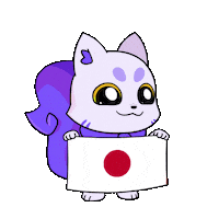 Japan Flag Sticker by Lucky Kat Studios