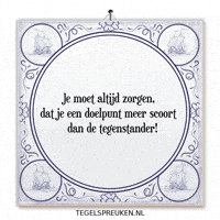 Focus Nl GIF by Tegelspreuken.nl