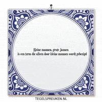 Humor Nl GIF by Tegelspreuken.nl