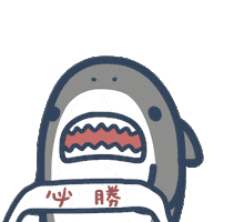 Angry Shark Sticker