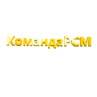 Sticker by rsm_official