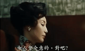 in the modd for you hua yang nian hua GIF