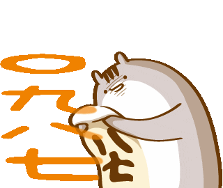 Cat Sticker