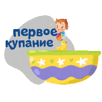 agushabelarus agusha агуша agushabelarus агуша воспоминания Sticker