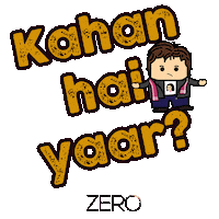 shah rukh khan waiting Sticker by Red Chillies Entertainment