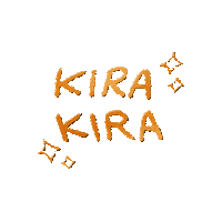 Kira Kira Glitter Sticker