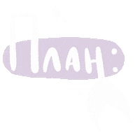 Mermaid Plan Sticker