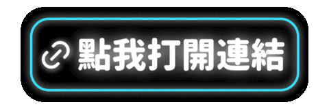 點點 Sticker