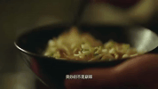 xi huan ni GIF