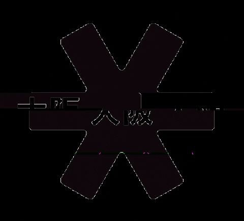 osakahockey GIF by Osaka World