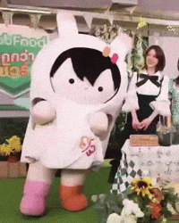 Emi Gmmtv GIF