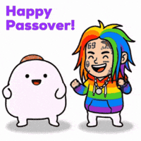 Jewish Passover GIF by Bereishis Foundation
