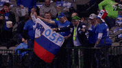 luka doncic fan GIF by NBA
