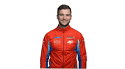 GIF by International Biathlon Union