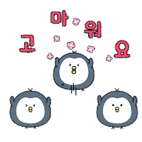 Bear Penguin Sticker by Shinhan Friends
