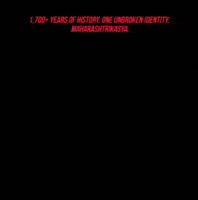 Mumbai Marathi GIF by HackerMarathi.IN