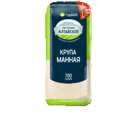 Goodwill Sticker by Агрохолдинг Гудвилл