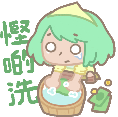 Girl Money Sticker by Ng Khai Hong