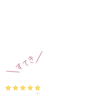 Monkey Sticker